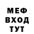 Метадон белоснежный Qanat Aman