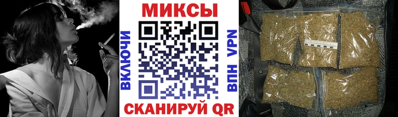 как найти наркотики  Бирюсинск  площадка формула  БУТИРАТ Butirat 