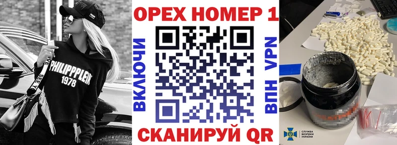 КОКАИН 99%  купить наркотик  Бирюсинск 