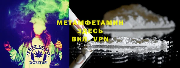 скорость mdpv Алексеевка