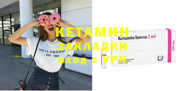 МДПВ Абдулино