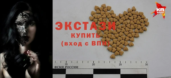 МДПВ Абдулино
