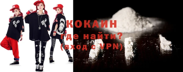 МДПВ Абдулино