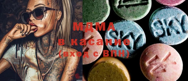 скорость mdpv Алексеевка