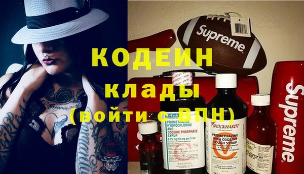 МДПВ Абдулино