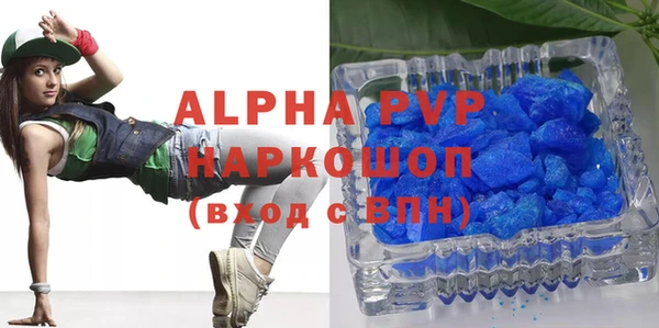 дурь Алексин