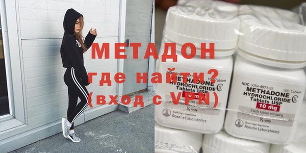 экстази Алзамай