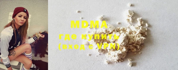 скорость mdpv Алексеевка