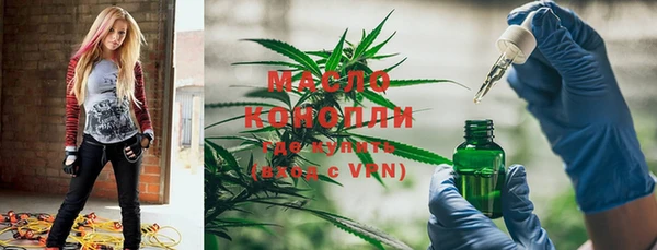 МДПВ Абдулино