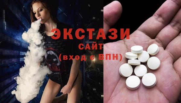дурь Алексин