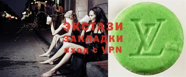 МДПВ Абдулино