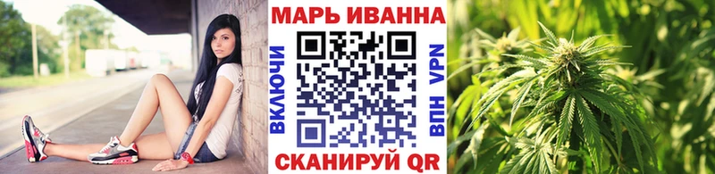 сколько стоит  Бирюсинск  OMG маркетплейс  Бошки марихуана White Widow 